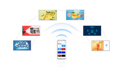门店电视大屏管理新选择 免费又好用的皓丽云屏汇信息发布软件